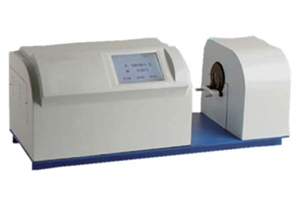 Fully Automatic Haze Meter convenience store|SKZ120C Fully Automatic Haze Meter .